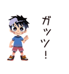 子ども（男の子）のわんぱく公園遊び★家族（個別スタンプ：31）