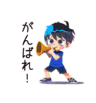子ども（男の子）のわんぱく公園遊び★家族（個別スタンプ：33）