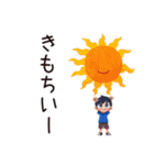 子ども（男の子）のわんぱく公園遊び★家族（個別スタンプ：37）