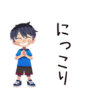 子ども（男の子）のわんぱく公園遊び★家族（個別スタンプ：38）
