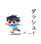 子ども（男の子）のわんぱく公園遊び★家族（個別スタンプ：39）
