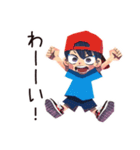 子ども（男の子）のわんぱく公園遊び★家族（個別スタンプ：40）