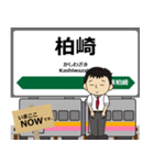 越後線in東日本の毎日使う電車（個別スタンプ：1）