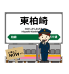 越後線in東日本の毎日使う電車（個別スタンプ：2）