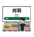 越後線in東日本の毎日使う電車（個別スタンプ：5）