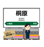 越後線in東日本の毎日使う電車（個別スタンプ：13）