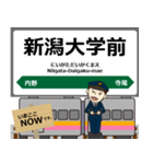 越後線in東日本の毎日使う電車（個別スタンプ：26）