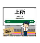 越後線in東日本の毎日使う電車（個別スタンプ：32）