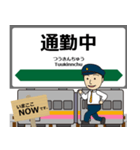 越後線in東日本の毎日使う電車（個別スタンプ：34）