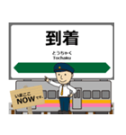 越後線in東日本の毎日使う電車（個別スタンプ：36）