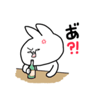 うさ便り25 -怒-（個別スタンプ：2）