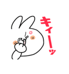 うさ便り25 -怒-（個別スタンプ：4）