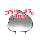 うさ便り25 -怒-（個別スタンプ：5）