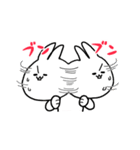 うさ便り25 -怒-（個別スタンプ：8）