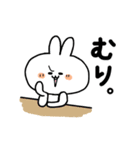 うさ便り25 -怒-（個別スタンプ：13）