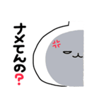 うさ便り25 -怒-（個別スタンプ：16）