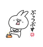 うさ便り25 -怒-（個別スタンプ：22）