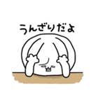 うさ便り25 -怒-（個別スタンプ：24）