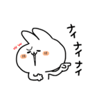 うさ便り25 -怒-（個別スタンプ：27）