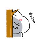 うさ便り25 -怒-（個別スタンプ：32）