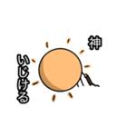 インティの日常3（個別スタンプ：5）