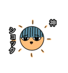 インティの日常3（個別スタンプ：12）