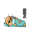 インティの日常3（個別スタンプ：22）