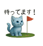 推し猫【青】..（個別スタンプ：7）