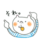 しあわせネコちゃんの日常（個別スタンプ：3）