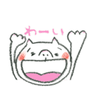 しあわせネコちゃんの日常（個別スタンプ：7）