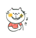 しあわせネコちゃんの日常（個別スタンプ：8）