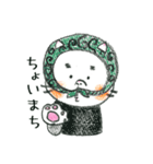 しあわせネコちゃんの日常（個別スタンプ：10）