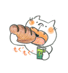 しあわせネコちゃんの日常（個別スタンプ：11）