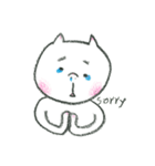 しあわせネコちゃんの日常（個別スタンプ：12）