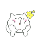 しあわせネコちゃんの日常（個別スタンプ：13）