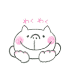 しあわせネコちゃんの日常（個別スタンプ：18）