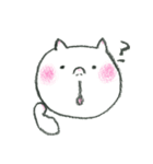しあわせネコちゃんの日常（個別スタンプ：25）