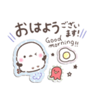シールでペタッ❤️ずっと使えるシマエナガ（個別スタンプ：1）
