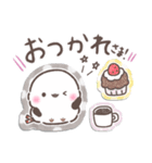 シールでペタッ❤️ずっと使えるシマエナガ（個別スタンプ：3）