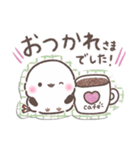 シールでペタッ❤️ずっと使えるシマエナガ（個別スタンプ：4）
