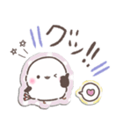シールでペタッ❤️ずっと使えるシマエナガ（個別スタンプ：5）