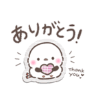シールでペタッ❤️ずっと使えるシマエナガ（個別スタンプ：9）