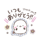 シールでペタッ❤️ずっと使えるシマエナガ（個別スタンプ：10）