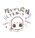 シールでペタッ❤️ずっと使えるシマエナガ（個別スタンプ：16）
