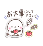 シールでペタッ❤️ずっと使えるシマエナガ（個別スタンプ：18）