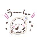 シールでペタッ❤️ずっと使えるシマエナガ（個別スタンプ：23）