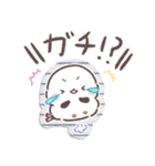 シールでペタッ❤️ずっと使えるシマエナガ（個別スタンプ：24）