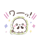 シールでペタッ❤️ずっと使えるシマエナガ（個別スタンプ：25）