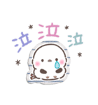 シールでペタッ❤️ずっと使えるシマエナガ（個別スタンプ：28）