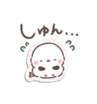 シールでペタッ❤️ずっと使えるシマエナガ（個別スタンプ：30）